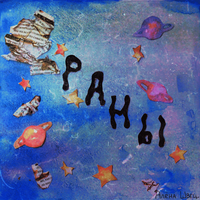 Алёна швец. - раны