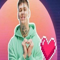 Niletto - Мое Сердце Напополам