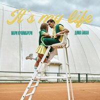 Дима Билан и Мари Краймбрери - It’s My Life (Версия 2)