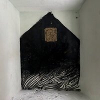 РИЧ, Пилот - Белый дым