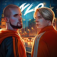 NLO - Сожги