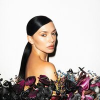 Ольга Серябкина - На лето