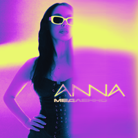 ANNA - Медленно