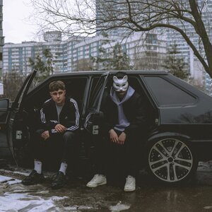 Vspak, передоз чувств - Билетами до тебя