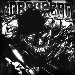 zxnc., DARKANASE & NTPV - CORRUPÇÃO FUNK (SLOWED)