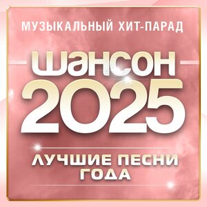 Виктор Королёв - Бутоны белых роз